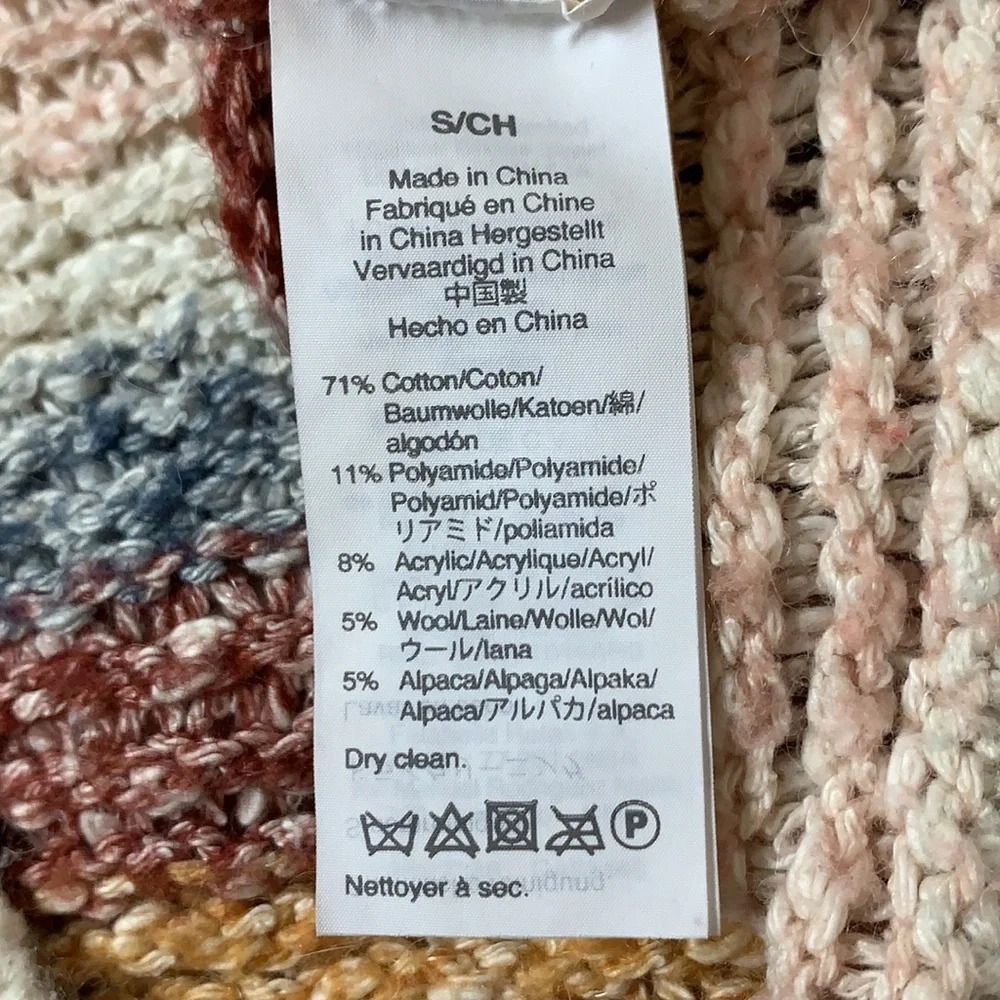 Madewell Baez Pullover Striped Sweater Size Small - Picture 6 of 14